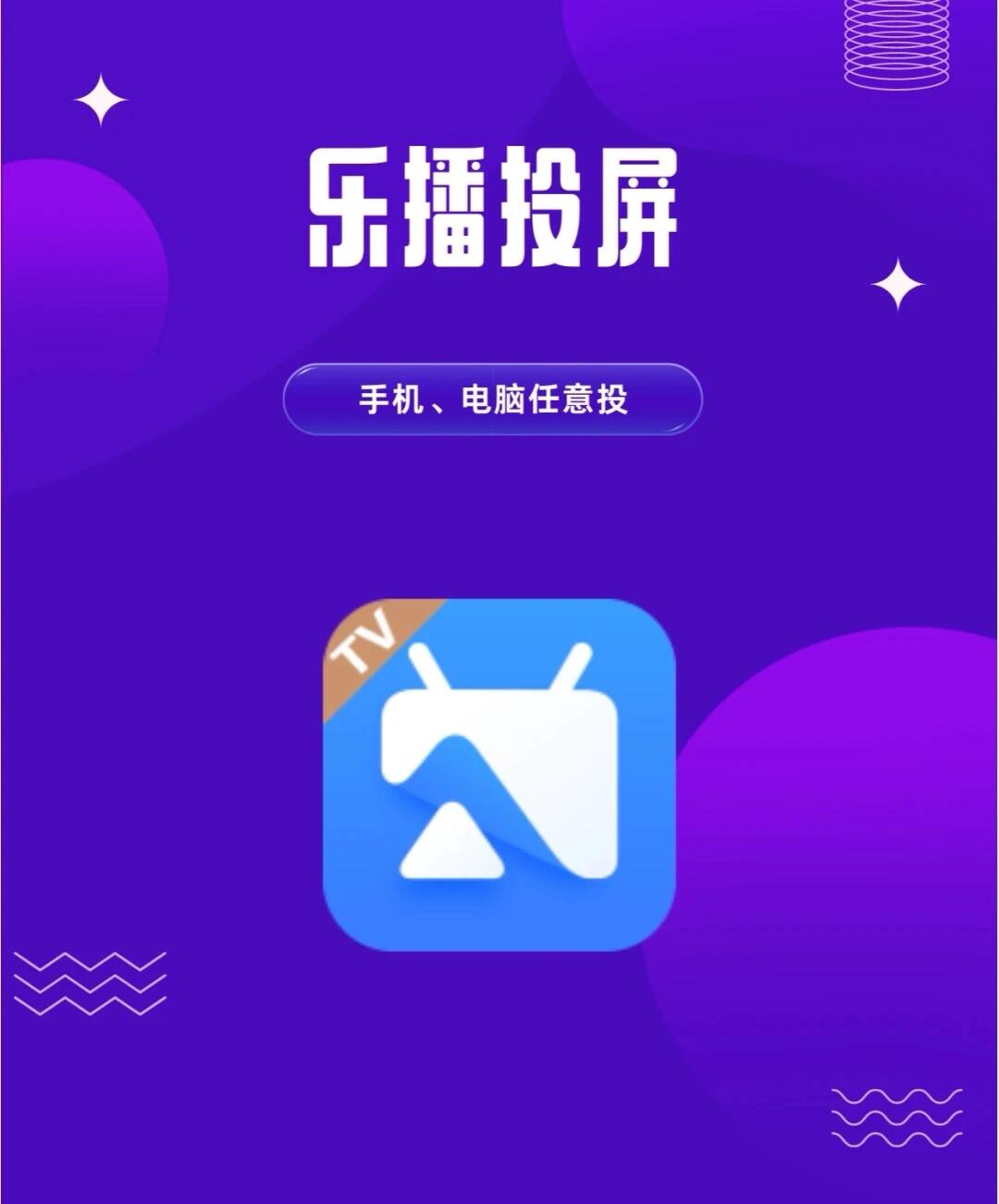 啵乐app- 啵乐漫画下拉式 啵乐app- 啵乐漫画下拉式