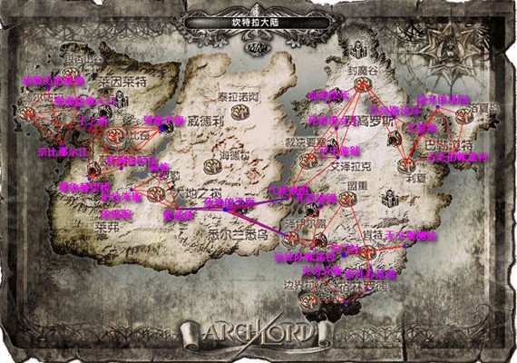 霸王大陆秘籍- 三国志2霸王大陆秘籍 霸王大陆秘籍- 三国志2霸王大陆秘籍