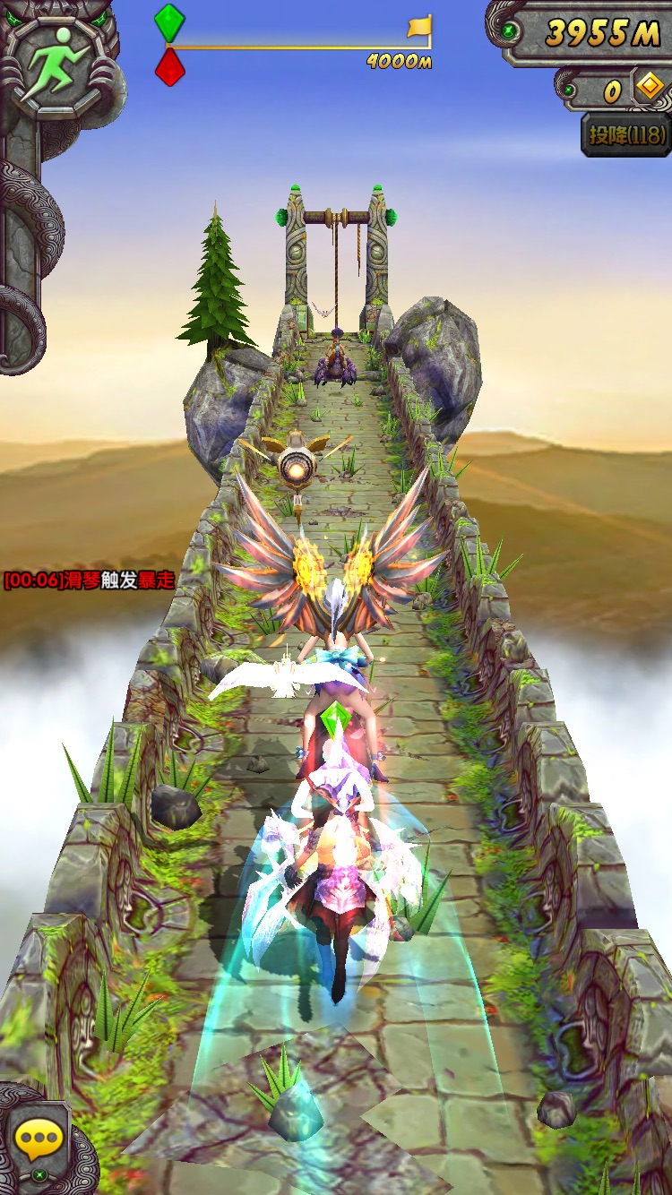 神庙逃亡2修改器- 神庙逃亡2修改器APP版 神庙逃亡2修改器- 神庙逃亡2修改器APP版