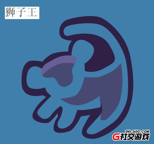 疯狂猜图电影两个字- 疯狂猜图名人明星2字 疯狂猜图电影两个字- 疯狂猜图名人明星2字