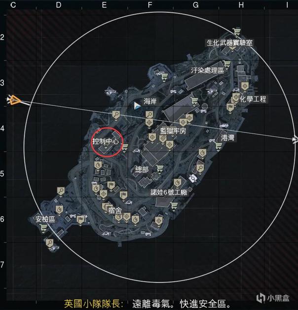 使命召唤战区配置- 使命召唤战区 使命召唤战区配置- 使命召唤战区