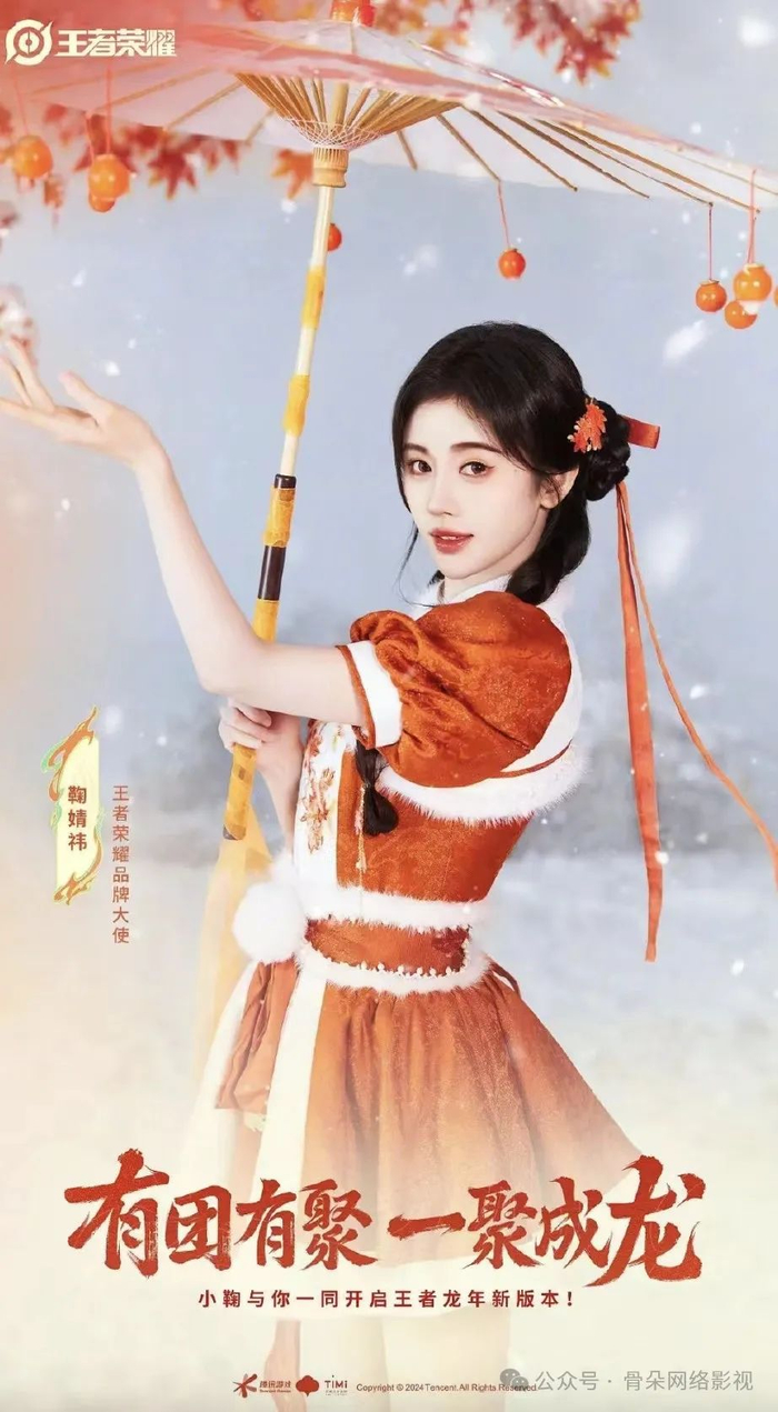 明星代言的游戏- 明星代言的游戏真的可以赚钱吗 明星代言的游戏- 明星代言的游戏真的可以赚钱吗
