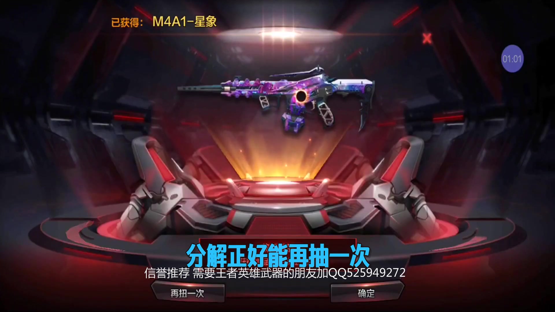 cf王者之魂- cf王者之魂加子弹吗 cf王者之魂- cf王者之魂加子弹吗