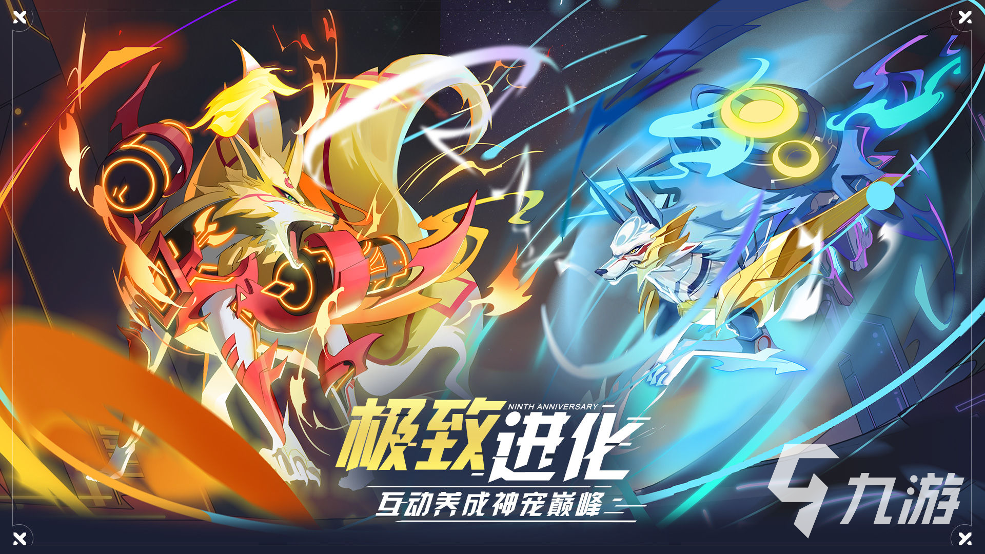 手游排行榜2021前十名- 手游排行榜2021前十名不氪金 手游排行榜2021前十名- 手游排行榜2021前十名不氪金