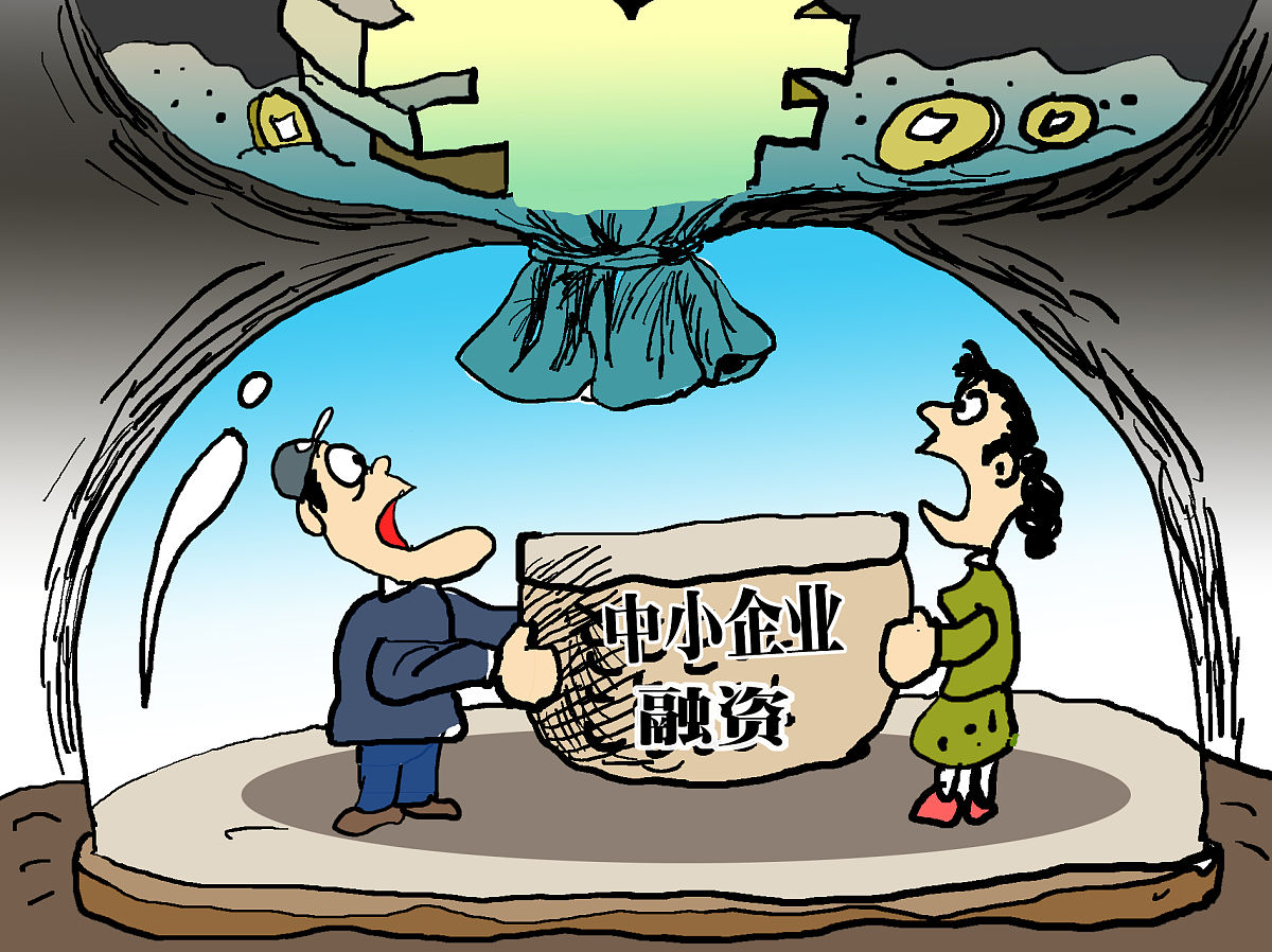贪婪公司- 贪婪2016 贪婪公司- 贪婪2016