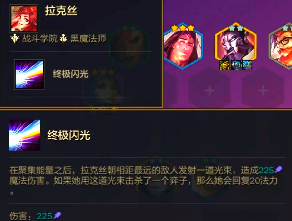 剑姬怎么玩- 剑姬怎么qa 剑姬怎么玩- 剑姬怎么qa