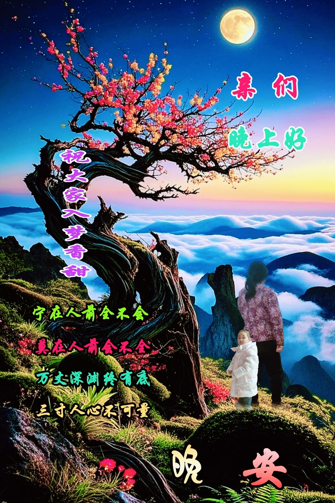 繁花古树- 繁花古树红茶生产厂家 繁花古树- 繁花古树红茶生产厂家