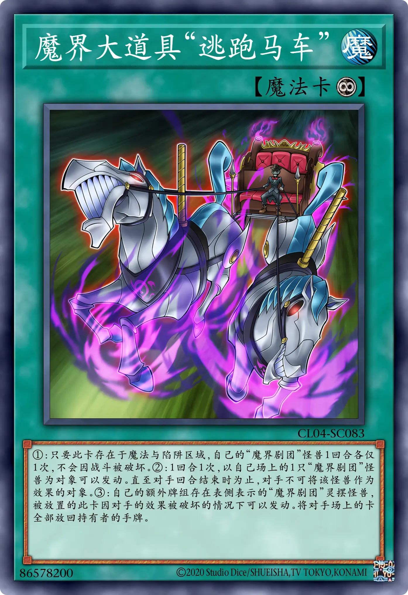 鲜血魔法卡组- 鲜血魔法卡组推荐 鲜血魔法卡组- 鲜血魔法卡组推荐