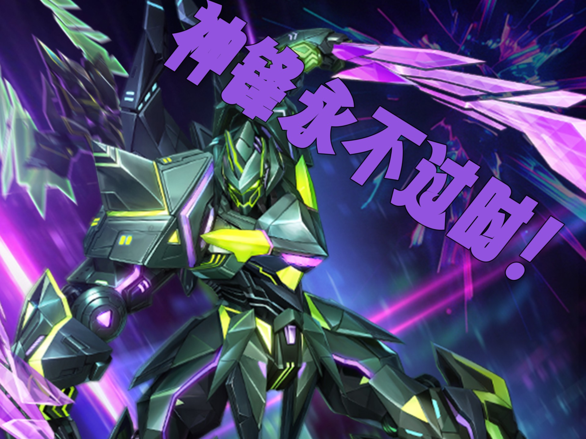 腾讯雷霆战机- 腾讯雷霆战机安卓版 腾讯雷霆战机- 腾讯雷霆战机安卓版