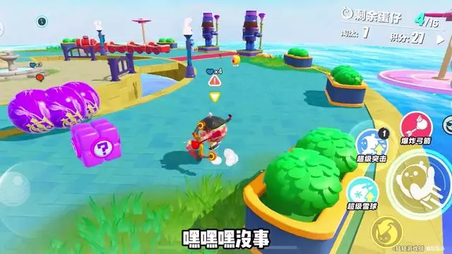 疯狂派对- 疯狂派对GO 疯狂派对- 疯狂派对GO