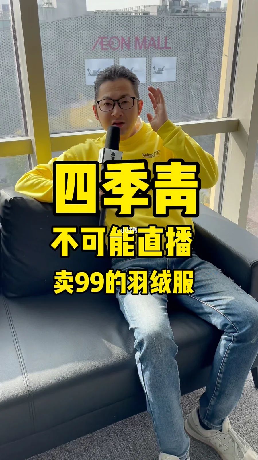 四季直播app- 四季直播官网下载 四季直播app- 四季直播官网下载