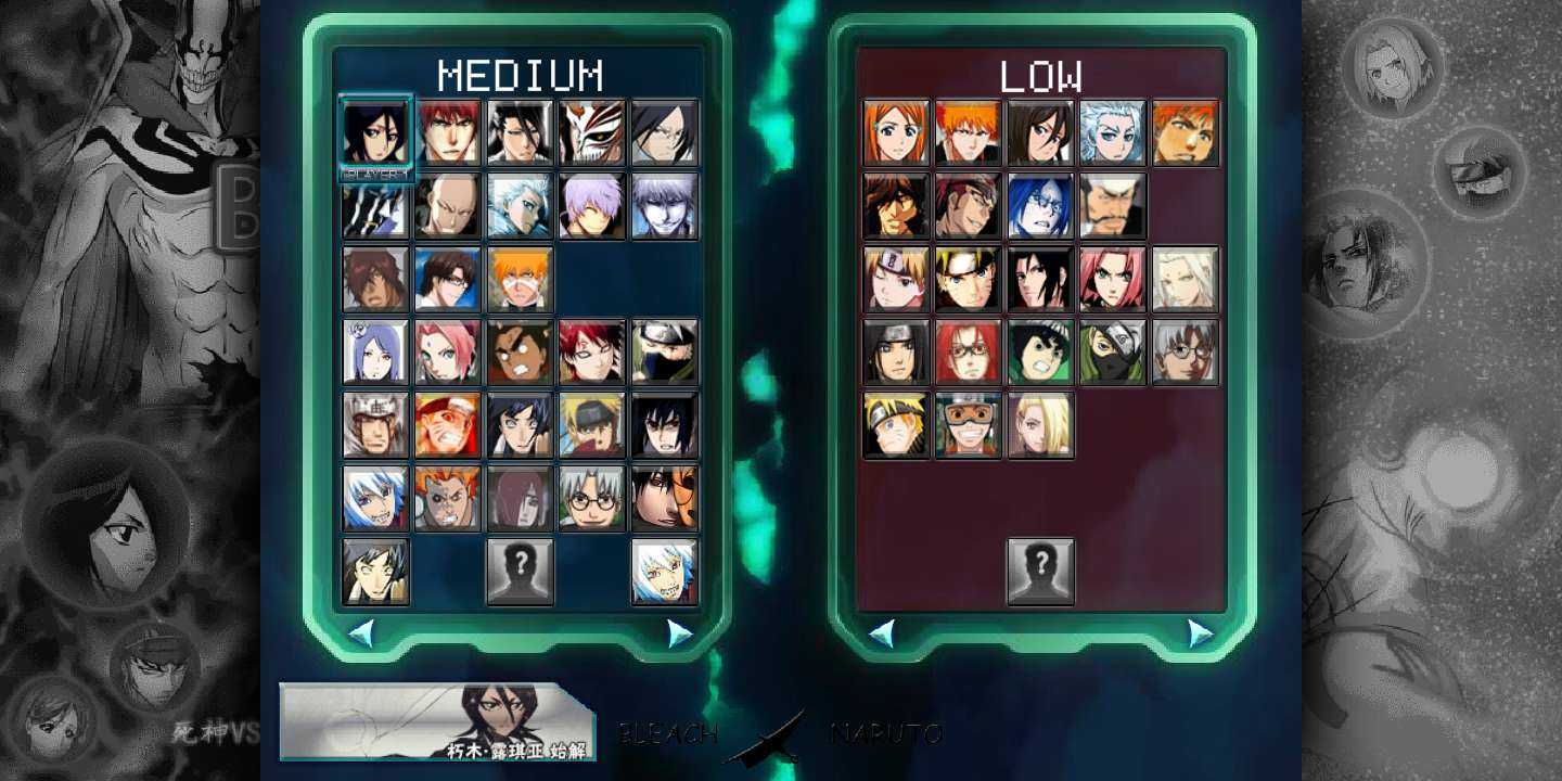 死神vs火影下载- 死神vs火影下载地址 死神vs火影下载- 死神vs火影下载地址