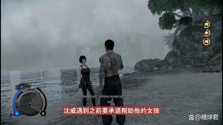 热血无赖如何解锁dlc- 热血无赖如何解锁黄道十二宫 热血无赖如何解锁dlc- 热血无赖如何解锁黄道十二宫
