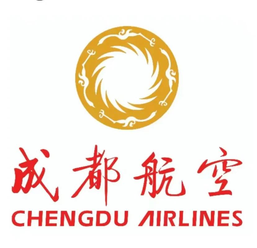 疯狂猜图航空标志- 疯狂猜图游戏及答案大全 疯狂猜图航空标志- 疯狂猜图游戏及答案大全