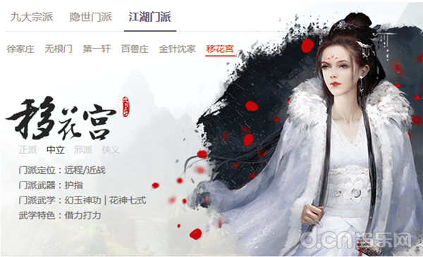 雨血前传蜃楼激活码- 雨血前传蜃楼吾爱破解 雨血前传蜃楼激活码- 雨血前传蜃楼吾爱破解