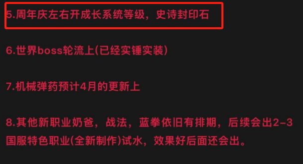 dnf黑色大地攻略- dnf黑色大地的任务是什么 dnf黑色大地攻略- dnf黑色大地的任务是什么