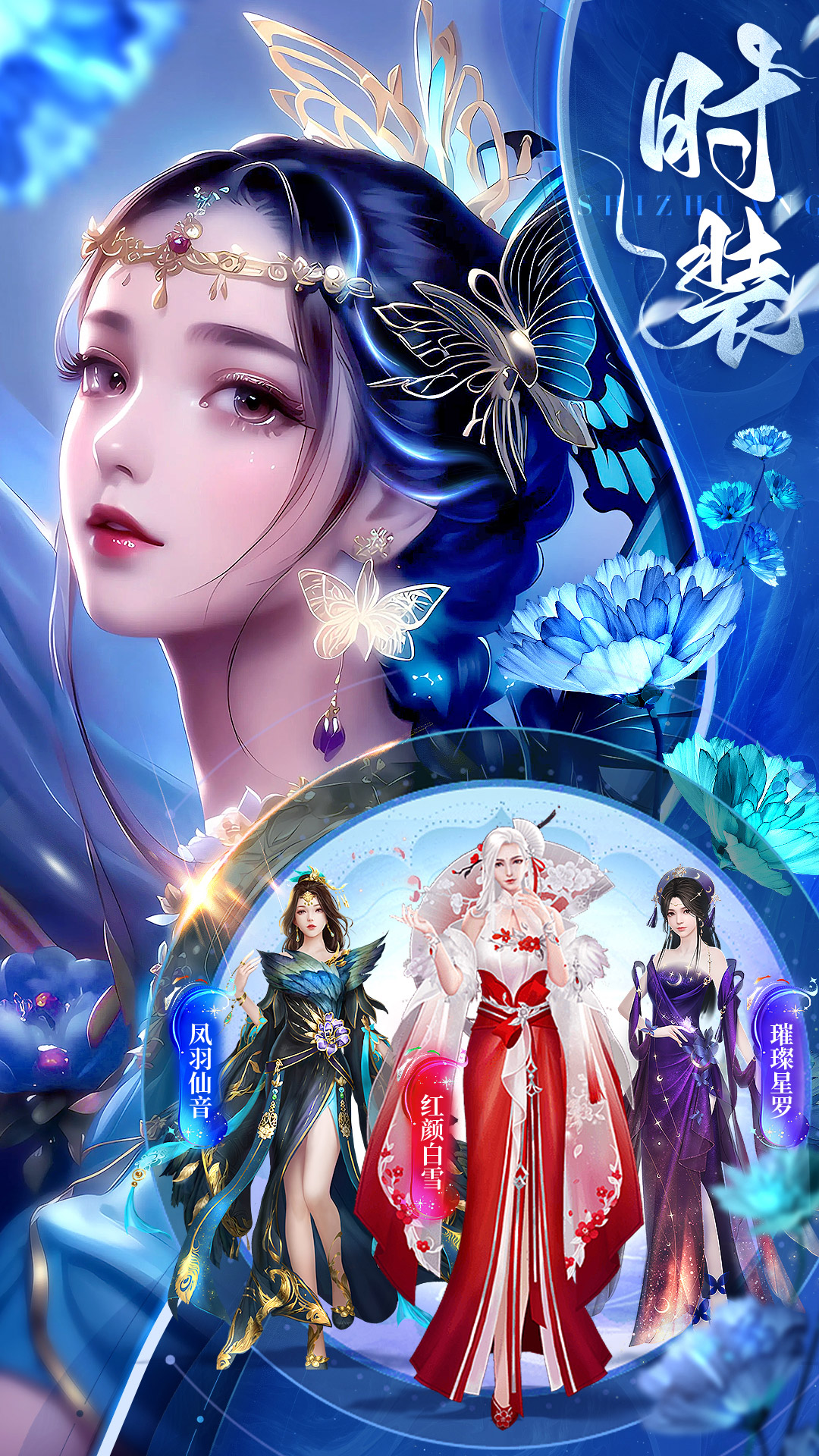 武侠类网游- 武侠类网游有哪些 武侠类网游- 武侠类网游有哪些