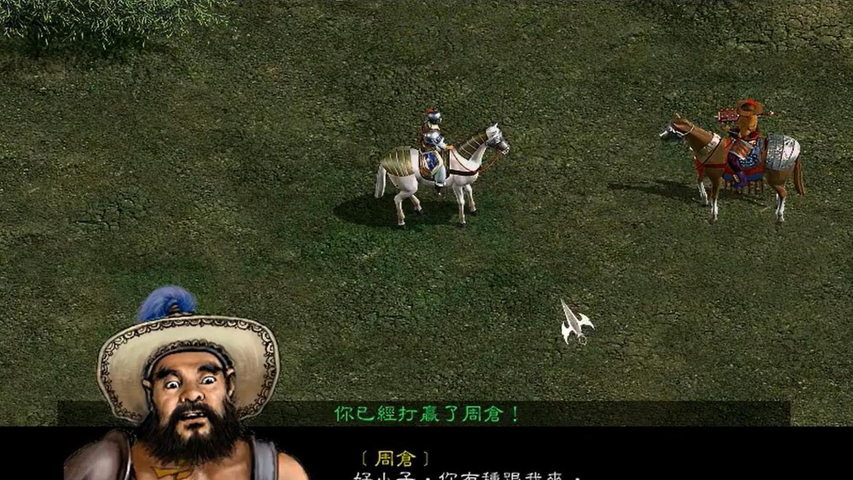 三国赵云传下载- 三国赵云传手机版游戏 三国赵云传下载- 三国赵云传手机版游戏