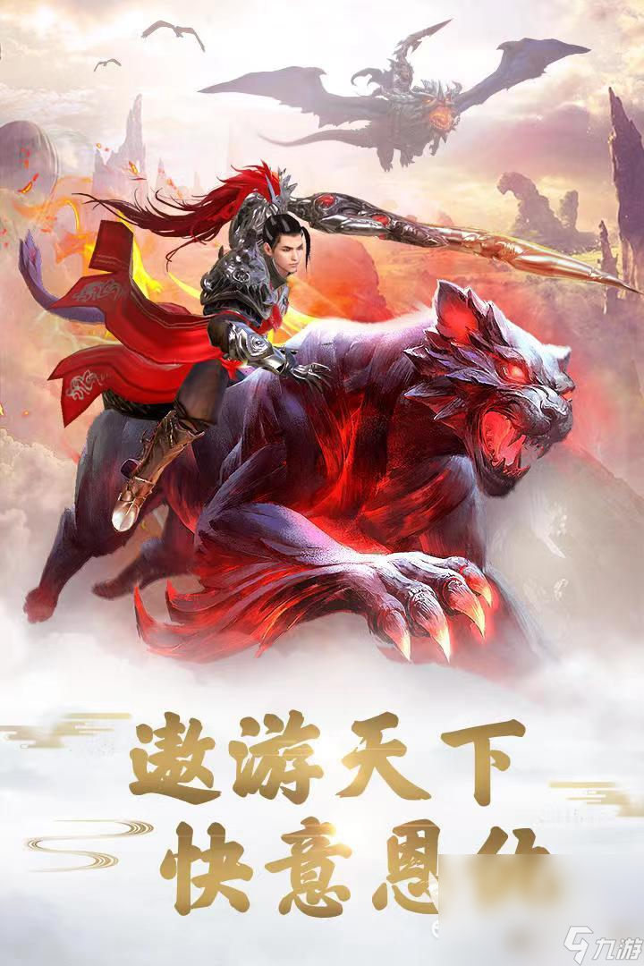 网络游戏大全- 电脑网络游戏大全 网络游戏大全- 电脑网络游戏大全