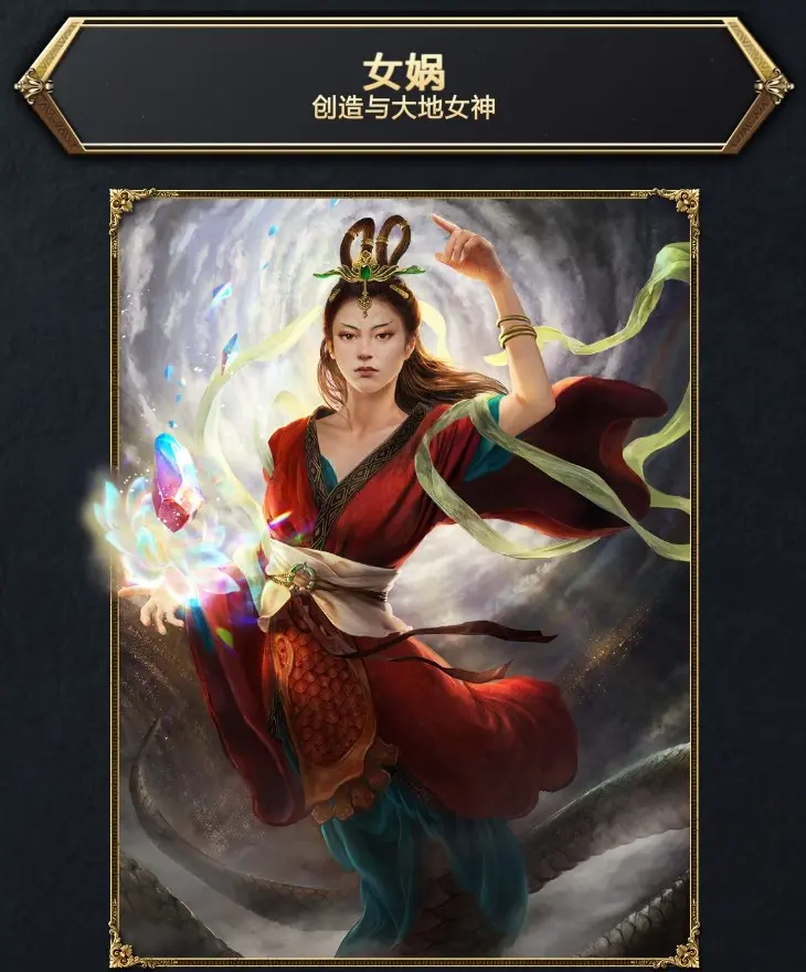 神话时代下载- 神话时代 下载 神话时代下载- 神话时代 下载