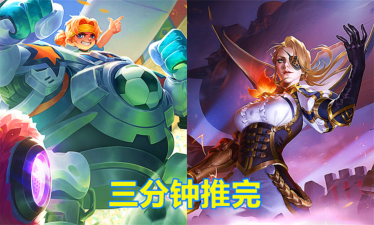 防御塔保护机制- 游戏中前提防御塔保护机制 防御塔保护机制- 游戏中前提防御塔保护机制