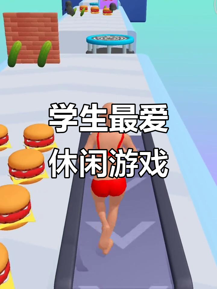 抖音上的游戏- 抖音上的游戏在哪 抖音上的游戏- 抖音上的游戏在哪