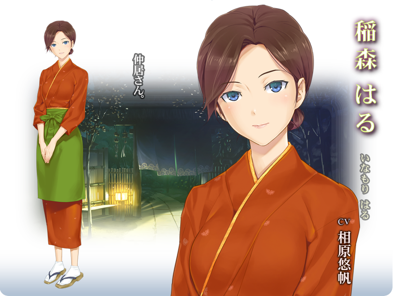 美少女万华镜5- 美少女万华镜5是什么时候出的 美少女万华镜5- 美少女万华镜5是什么时候出的