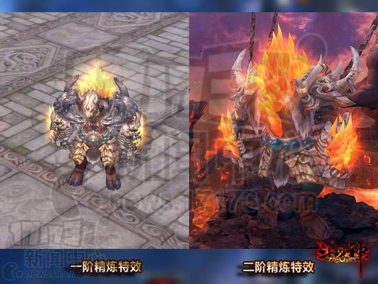 斗战神强化装备- 斗战神武器如何提升强化上限 斗战神强化装备- 斗战神武器如何提升强化上限