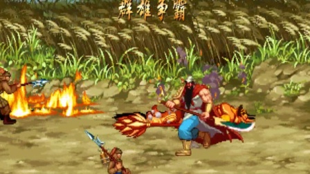 三国战纪2群雄争霸中文版下载- 三国战纪2群雄争霸中文版下载安装 三国战纪2群雄争霸中文版下载- 三国战纪2群雄争霸中文版下载安装