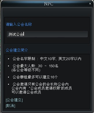 新惊天动地注册- 新惊天动地手游叫什么 新惊天动地注册- 新惊天动地手游叫什么