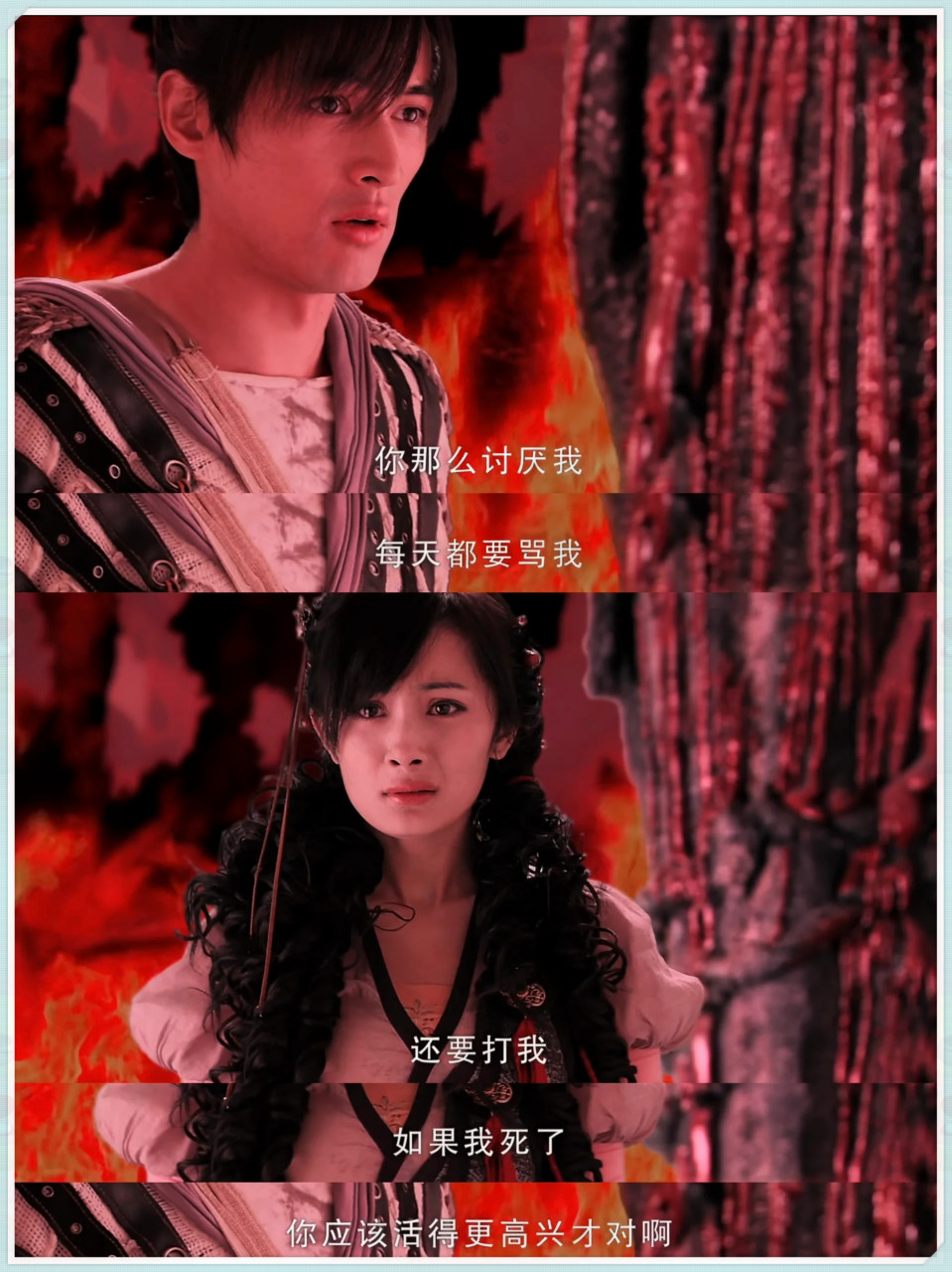 仙剑奇侠传3硬盘版- 仙剑奇侠传3免cd硬盘版下载 仙剑奇侠传3硬盘版- 仙剑奇侠传3免cd硬盘版下载