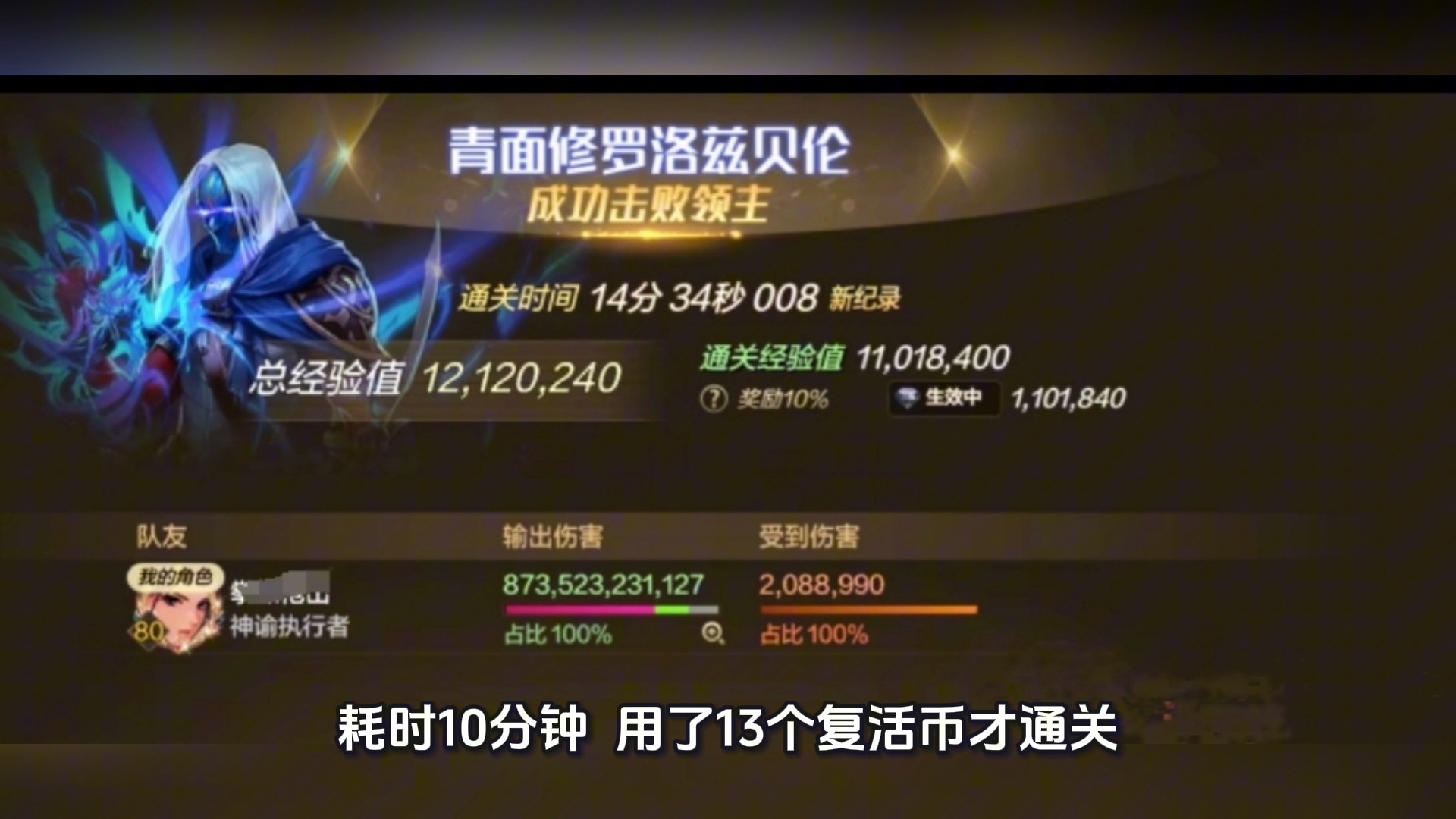 dnf黑钻特权- dnf 黑钻活动 dnf黑钻特权- dnf 黑钻活动